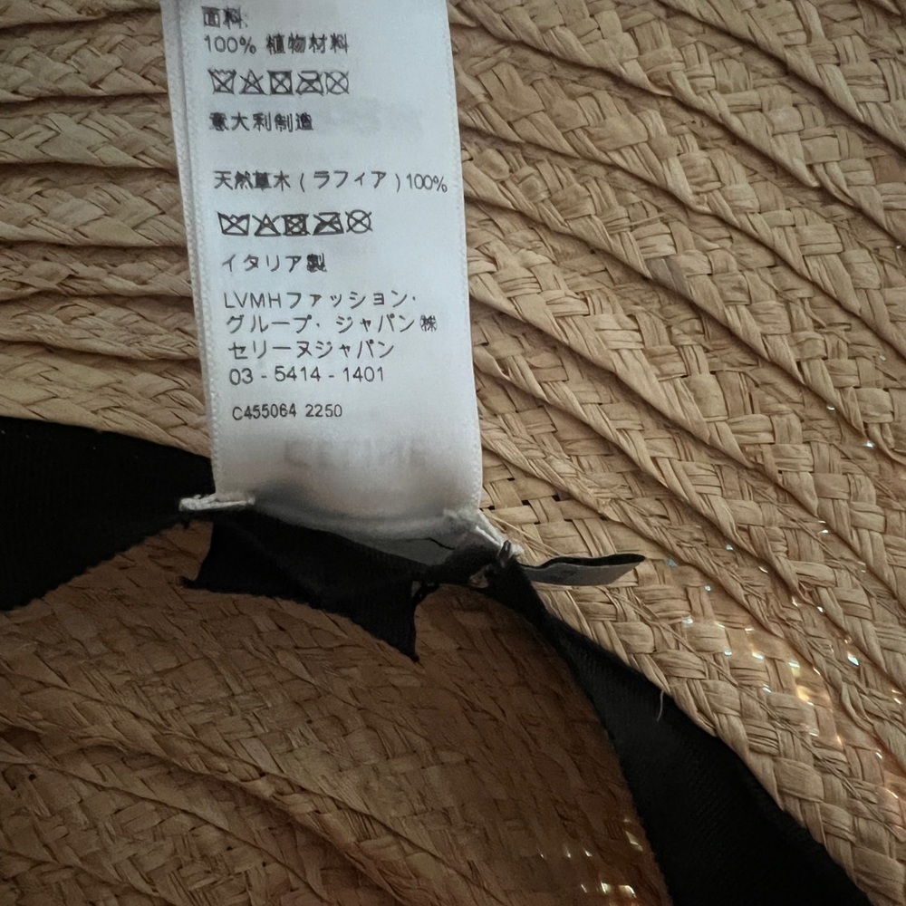 CELINE WIDE-BRIMMED TRIOMPHE HAT IN RAFFIA
NATURAL - Picture 10 of 14